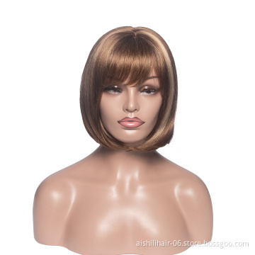 Aishili wholesdale luxury short blonde straight bob hair synthetic hair wigs for  women